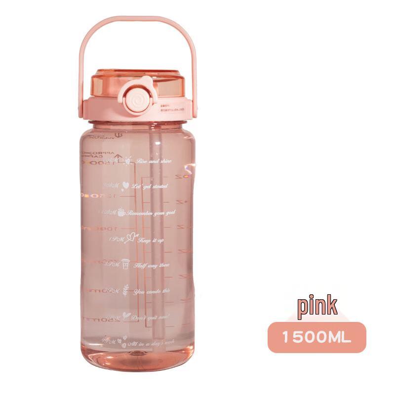 Qianxing Gradient Plastic Outdoor Water Bottle