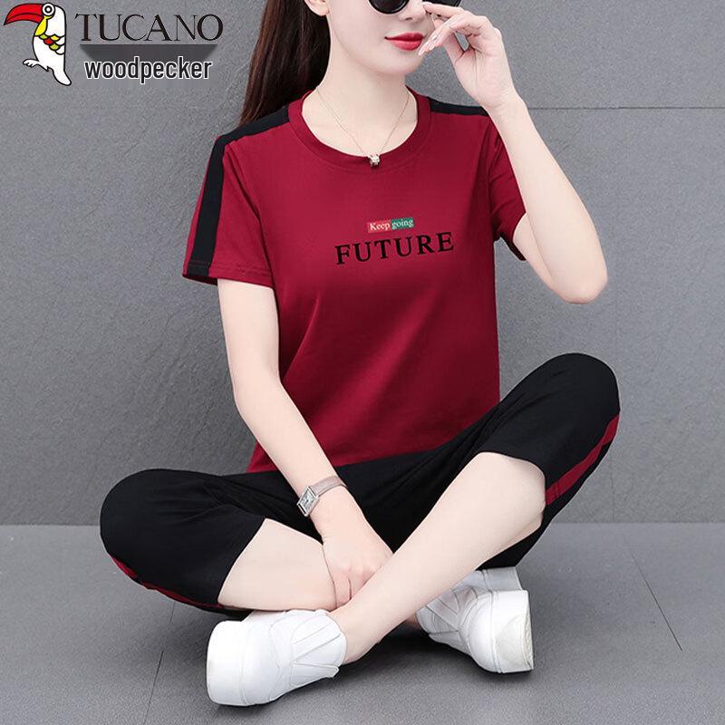 Woodpecker Women's Pure Cotton Short Sleeve Capris Set