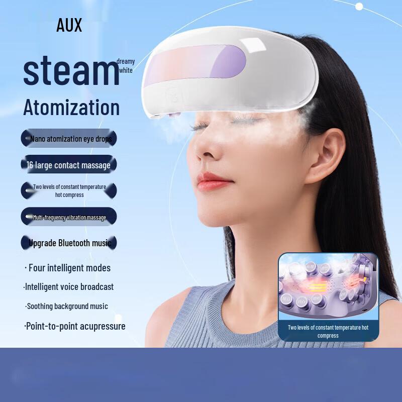AUX Eye Massager with Steam and Heat