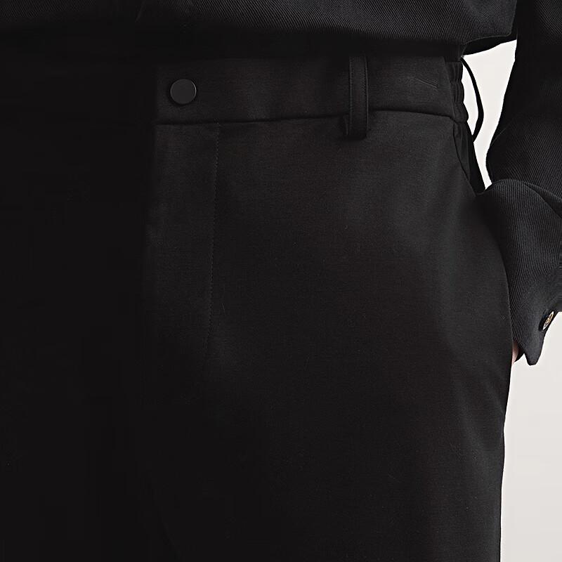 CROQUIS Men's Knitted Tapered Casual Pants