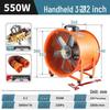 220V Portable Axial Fan: Mobile Industrial Exhaust Blower with Copper Motor