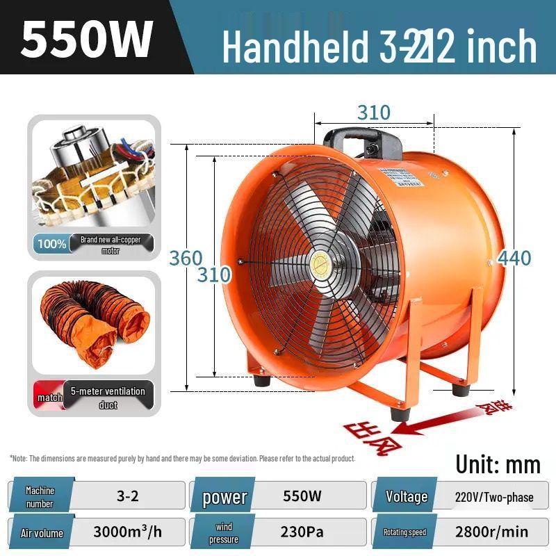 220V Portable Axial Fan: Mobile Industrial Exhaust Blower with Copper Motor