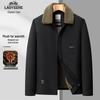 Old Man's Car Men's Winter Fleece-Lined Casual Jacket