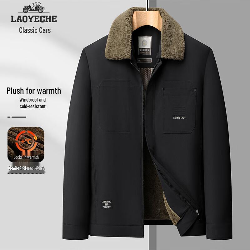 

Old Man s Car Men s Winter Fleece-Lined Casual Jacket 3XL