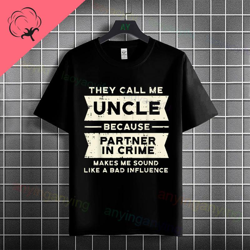 Funny Uncle Level Unlocked Graphic Tshirt Casual Fashion Streetwear 100 Cotton Short Sleeve Crew Neck Tshirt Perfect For Gift