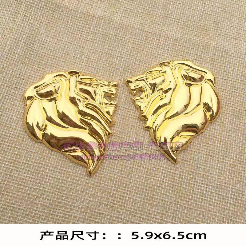 Adesivo per auto testa di leone tridimensionale 3D, distintivo laterale parafango, emblema metallico per auto leone, decalcomania per carrozzeria, adesivo decorativo per bagagliaio