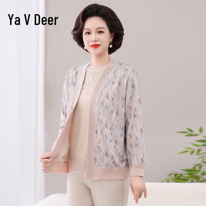Yalu Elegant Mother's Floral Knit Cardigan Two-Piece Set