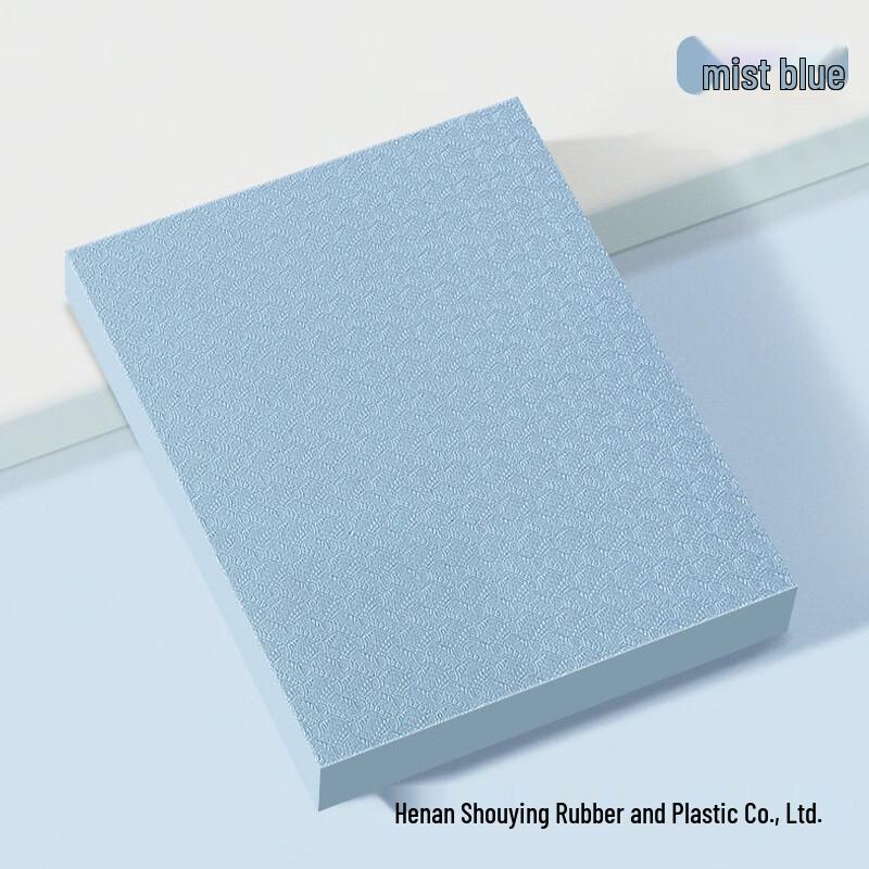 Mi Lan Thickened Fitness Balance & Kneeling Pad