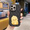 Phone Case: 2D Flat Design Suitable for iPhone 18 17 16 15 14 13 Pro, Couple Style, Little Yellow Duck, Christmas and Halloween Gifts