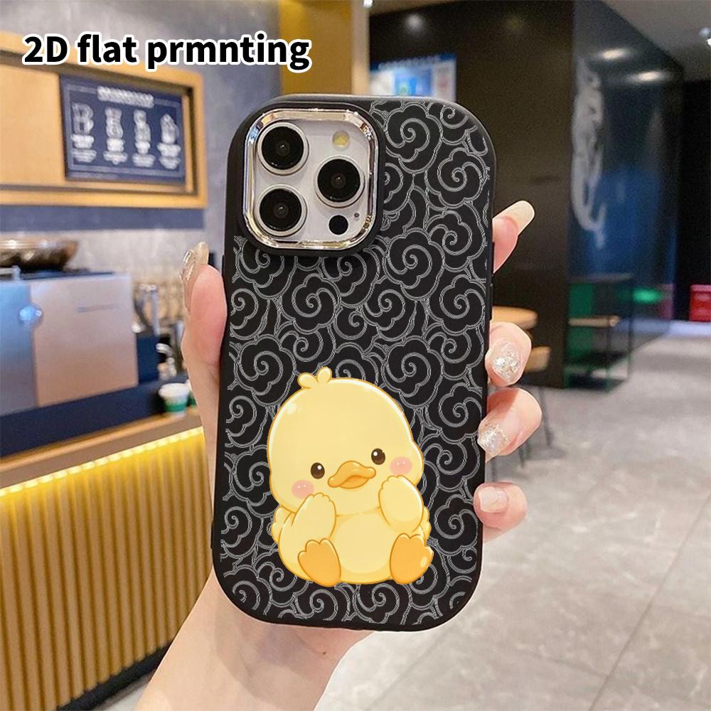 Phone Case: 2D Flat Design Suitable for iPhone 18 17 16 15 14 13 Pro, Couple Style, Little Yellow Duck, Christmas and Halloween Gifts