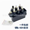 BMW 7 Series (G12) 16-19 Car Distribution Valve 41540-33180