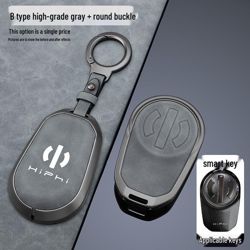 2023 HiPhi Z & Y Key Case: High-End Metal Key Holder with Creative Bag Clip for Men