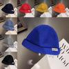 Letter Ntrx Trendy Pattern Solid Color Knitted Cap For Cold Weather Fashion