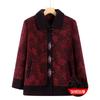 Women's Autumn and Winter Coat Fleece Thickened Old Lady Clothes Lapel Winter Cardigan Top