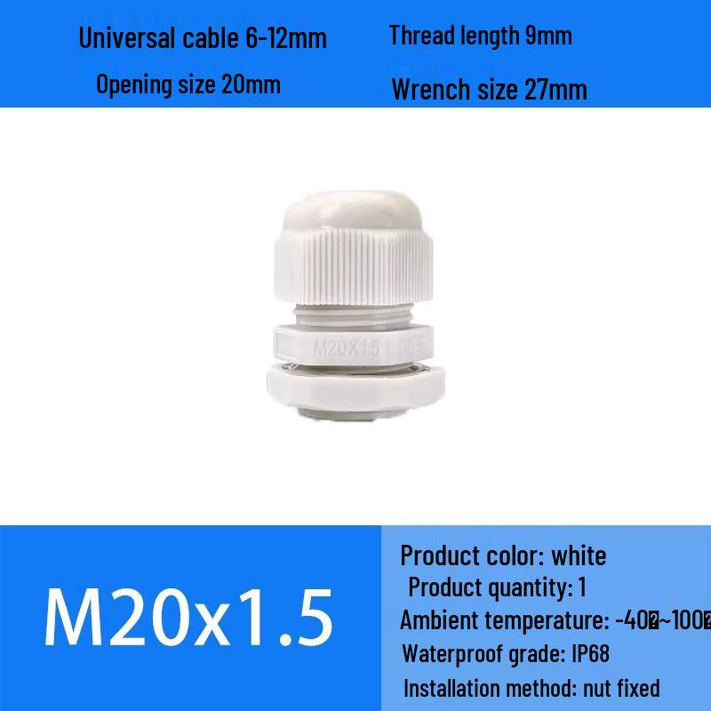 M Series Waterproof Nylon Cable Gland Connector