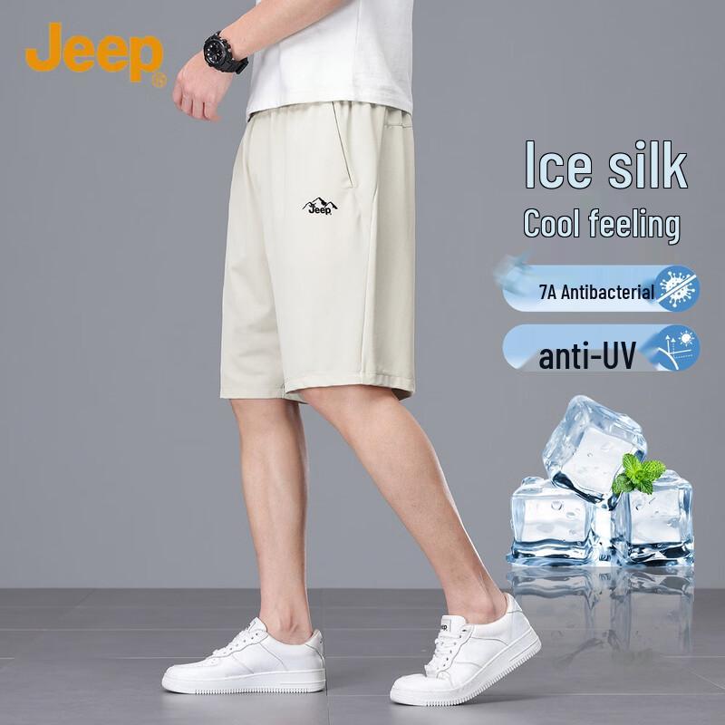 JEEP Men s Ice Silk Straight-Leg Shorts XXXL