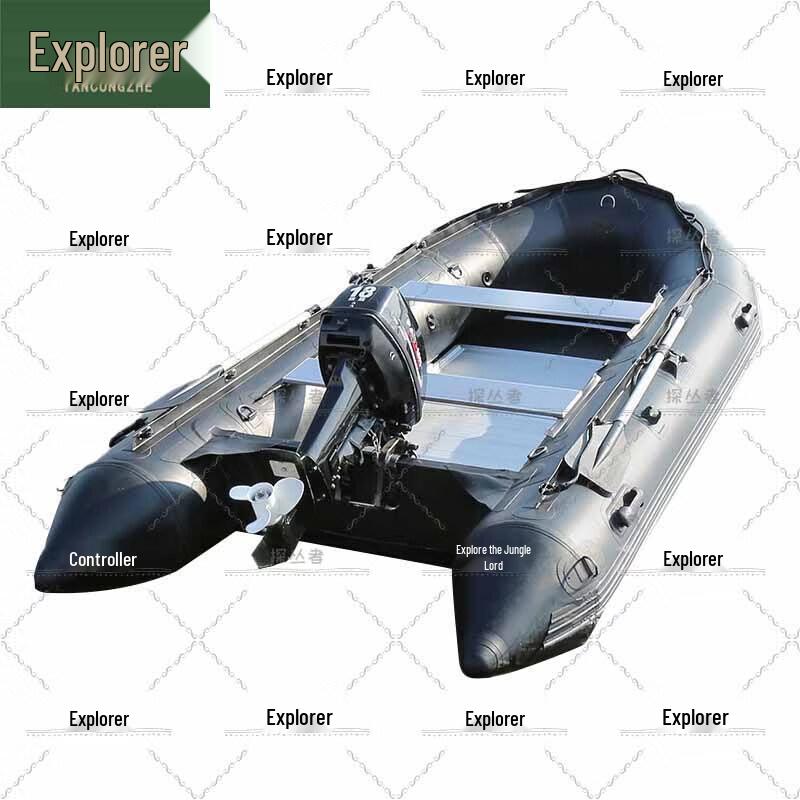 Надувные лодки и подвесные моторы Pathfinder Black King Kong