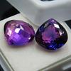 Purple Tanzanite   15 Ct Pear Cut Extremely Rare Natural Loose Gemstone