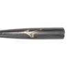 Mizuno Beyond Max Legacy Metal FRP Baseball Biyoma 25SS 0350 Silver x Average Weight 740g Bat, (1CJBR20083/84/85) Gold, 84cm,