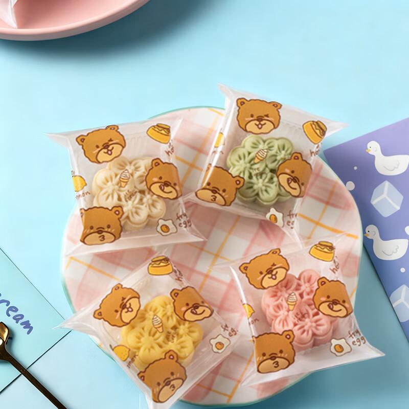 MEIDI Cartoon Self-Sealing Packaging Bags