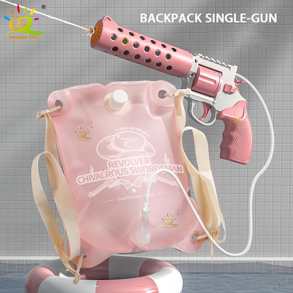 Summer Electric Backpack Automatic Revolver Water Gun Fights Toy Water Absorbing Guns Outdoor Beach Swimming Pool Toys for child