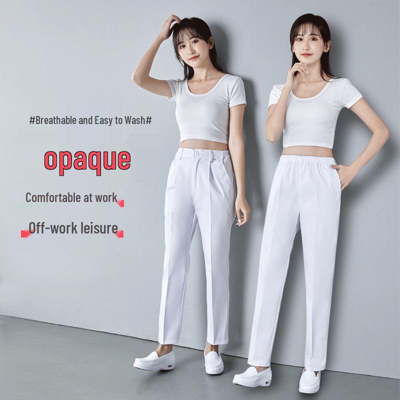 

Unisex Winter Elastic Waist Medical Uniform Pants (Plus Size Available) L