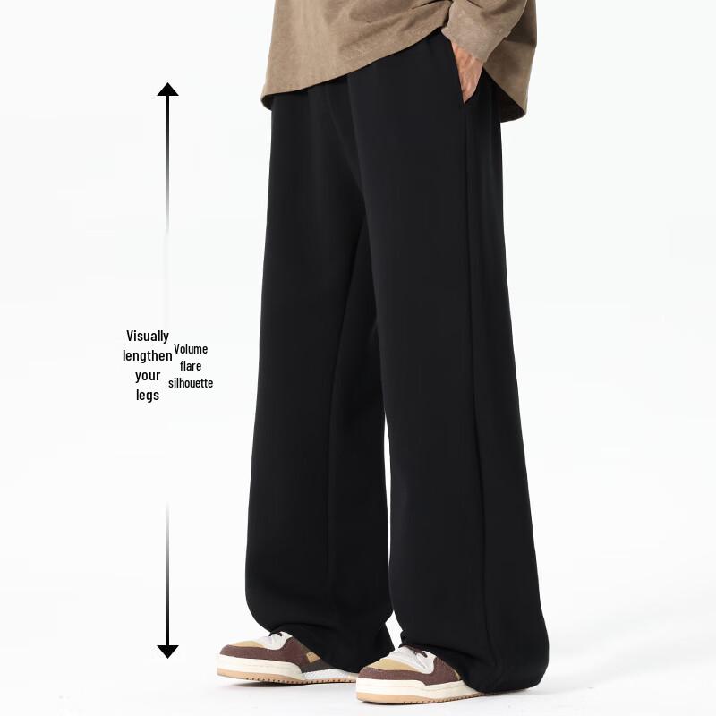 MINISO Men's Flare Casual Sweatpants