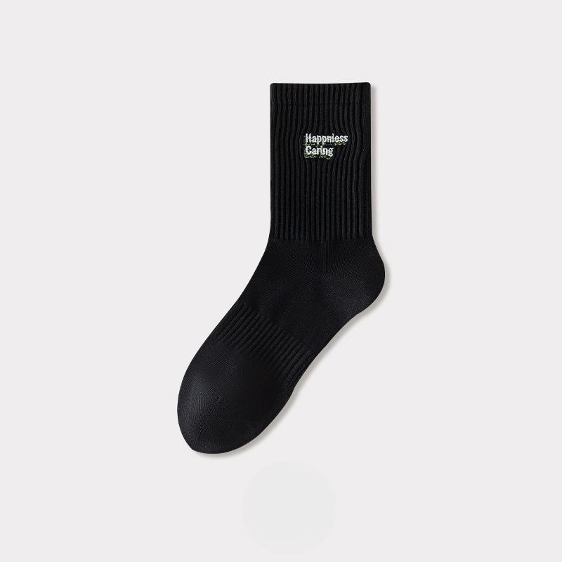 Men's Autumn and Winter Solid-color Embroidered Men's Socks, Boneless Socks, Cotton Sweat-absorbing, Breathable, Odorless, Autumn Casual Sports Socks