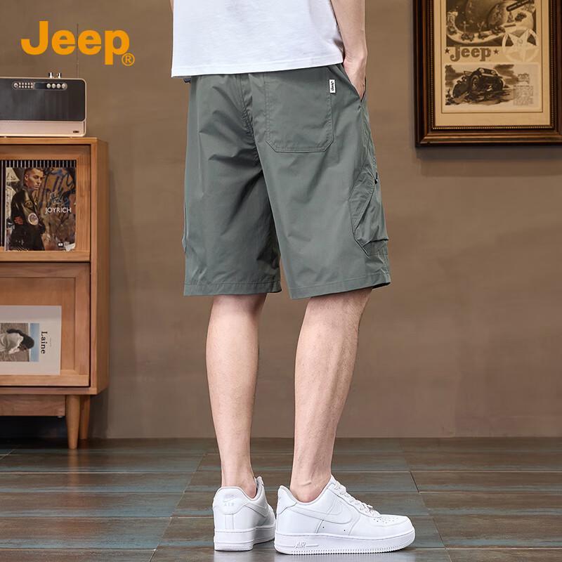 JEEP Men's Ice Silk Cooling Casual Workwear Shorts