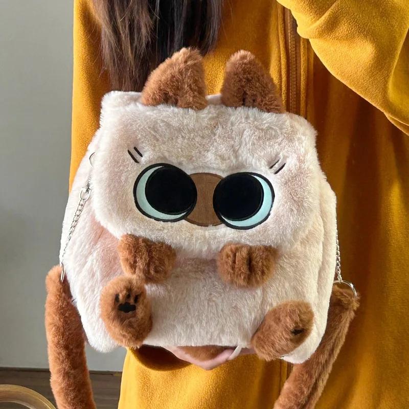 Cute Cartoon Cat Plush Backpack 2024 New Large Capacity Student Backpack Shoulder Bag