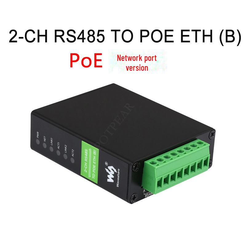 Dual Port RS485 To RJ45 Ethernet Industrial Isolated Serial Server Module