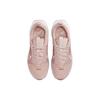 New Nike Air Max Interlock 'Pink Oxford' Women's DQ2904-600