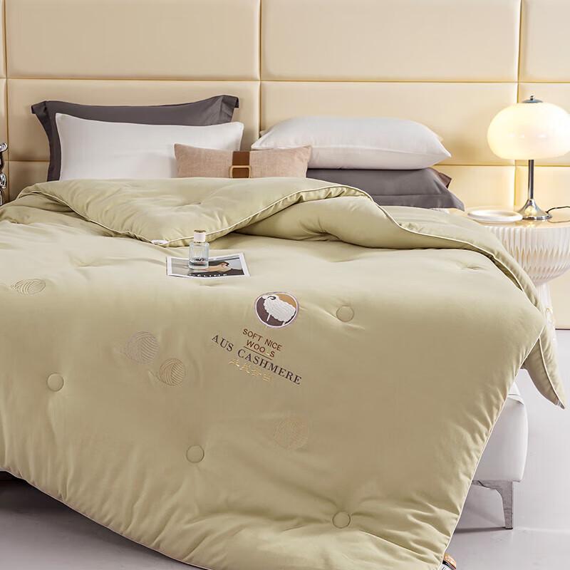 Tianqin TQ-B102 Ganzjahres-Siebenlochfaserdecke