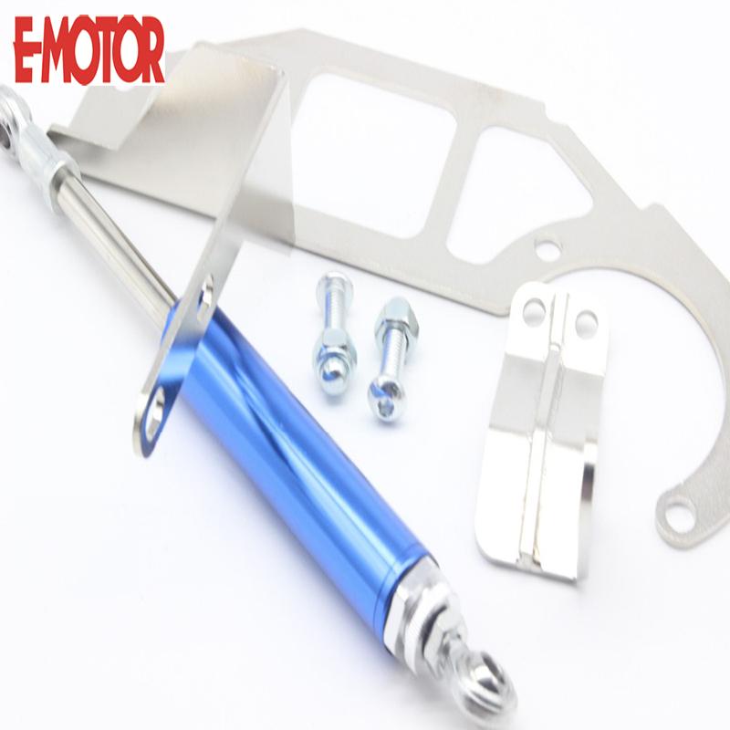 Adjustable Engine Torque Damper Brace Mount for Nissan R33 Skyline RB25 GTT GTST синий