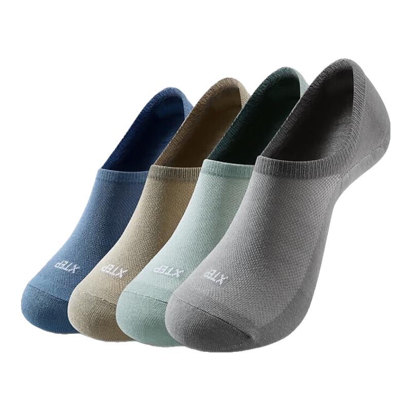 Xtep Men s Breathable Sport Boat Socks (4-Pack) One Size