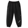 Boys' Autumn/Winter 2025 Korean Style Casual Sweatpants