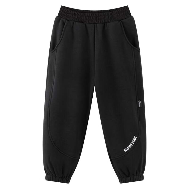 Boys' Autumn/Winter 2025 Korean Style Casual Sweatpants
