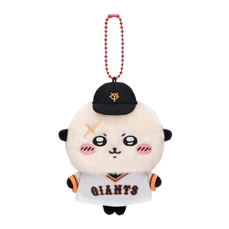

Бейсбольная команда Чиикава Плюшевый кулон Мультяшная игрушка Кукла Украшение для сумки Подарок Детям Black