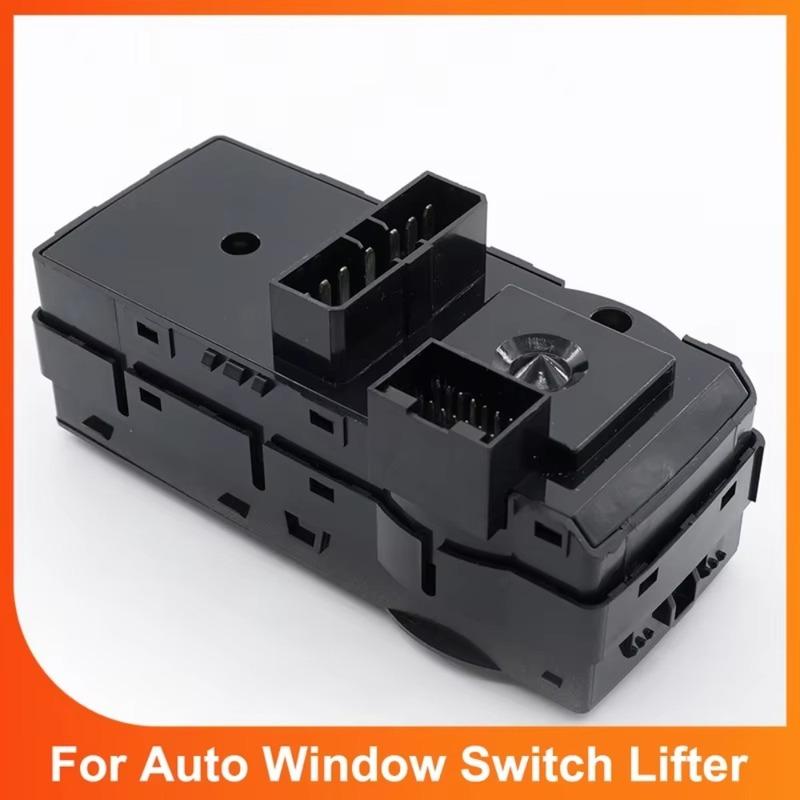 92247215 Car Accessories US General Power Window Lock Switch Driver For Holden Black 2008 - 2009 Pontiac G8 GT GXP 4 Way