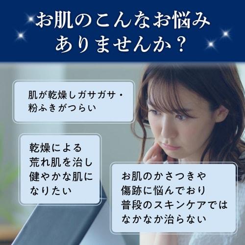 Clinilabo Hepario Cream 60g