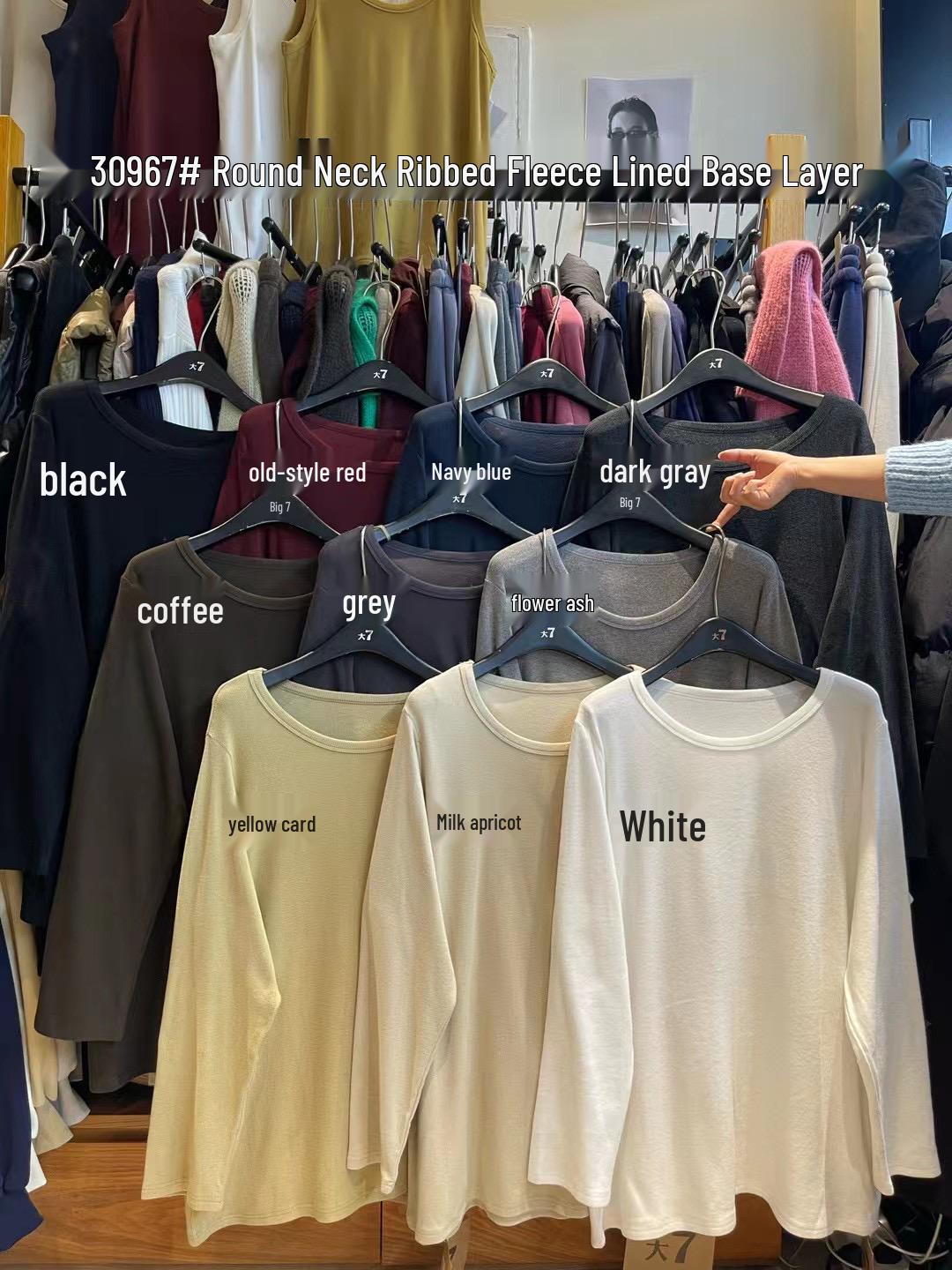 

Женская флисовая футболка в рубчик свободного кроя в корейском стиле - Большой размер Зимняя повседневная с круглым вырезом Vintage Red