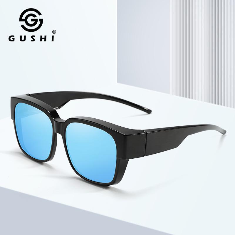 High-End Polarized Sunglasses Set: Men's Night Vision & Women's Anti-Blue Light Glasses