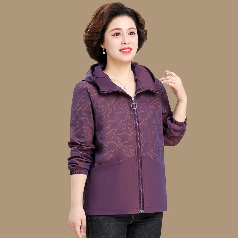Stylish Plus Size Spring/Autumn Windbreaker Coat for Middle-Aged Women