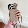 Crossbody Leather Phone Case for IPhone 13 12 Mini 16 Plus 15 14 11 Pro Max XS Wallet with Card Holder Shockproof  Cover