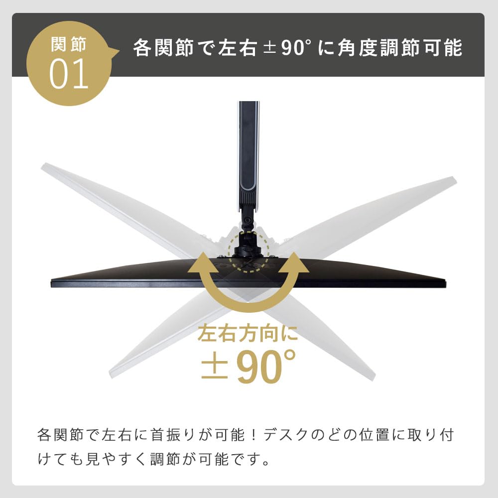 Iggy GA212 Monitor Arm for Comfortable Work White Lighting (13-32 Inch)