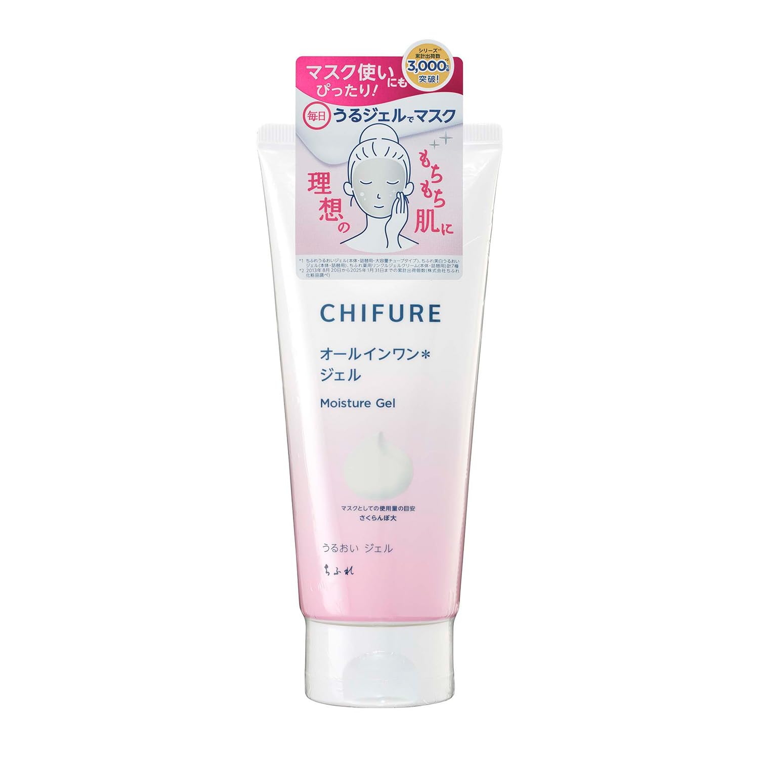 Chifure Moisturizing Gel N Large Capacity Tube Type белый