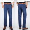 Men's High-Quality Cotton Elastic Waist Straight-Leg Jeans for Summer - Business Casual Solid Color Pants