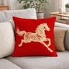 Chinese Style Throw Pillow Cover Happy Word Print Cushion Cover Pillowcase  Sofa Decoration