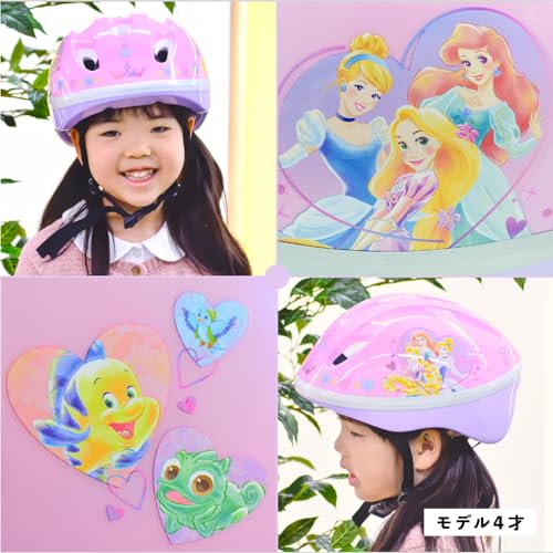 Offizieller Ides Disney Prinzessin Kinderhelm, Größe S, 53-57cm, SG-zertifiziert, für Mädchen im Alter von 4-8 Jahren, geeignet für Fahrräder, Dreiräder und Roller