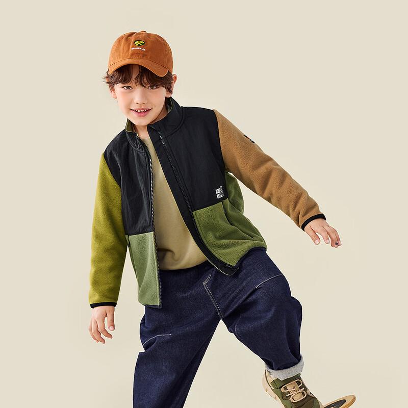 Mini Balabala Kids Anti-Static Fleece Jacket